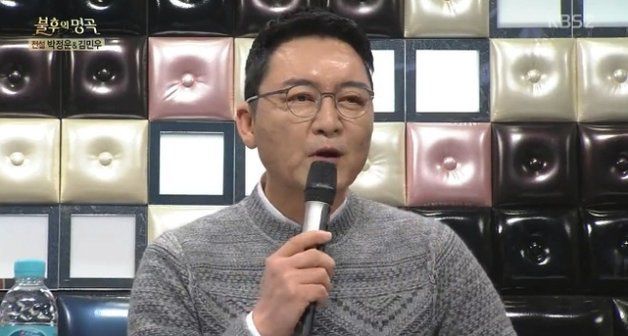 가수 박정운. KBS ‘불후의 명곡’ 방송화면 캡처