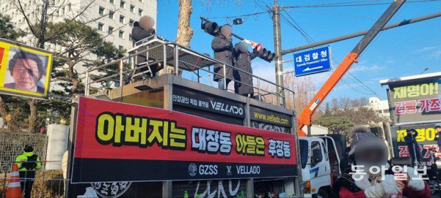 소설희 기자 facthee@donga.com