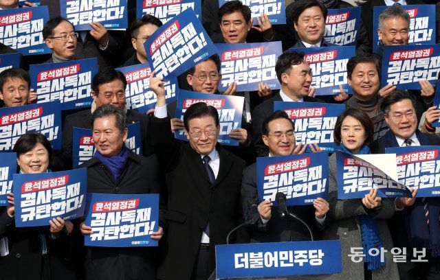 이훈구기자 ufo@donga.com