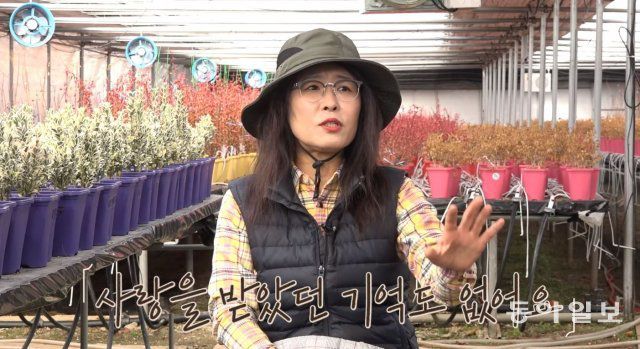 동아일보 유튜브 ‘복수자들’ 캡처.