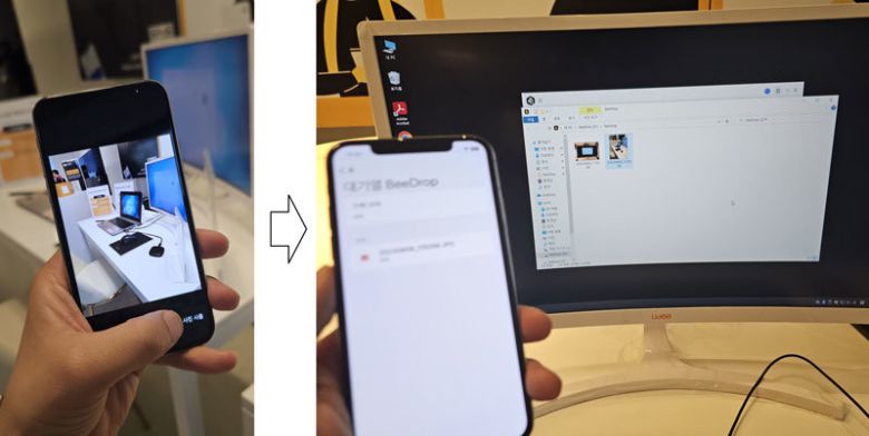 스마트폰으로 사진을 찍는 즉시 비드라이브가 연결된 PC에서도 바로 사진이 표시된다 (출처=IT동아)