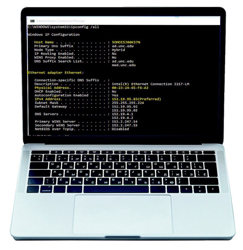 노트북 화면에 IP 주소를 확인하는 과정이 보인다. 사진 출처 미국  노스캐롤라이나대 홈페이지