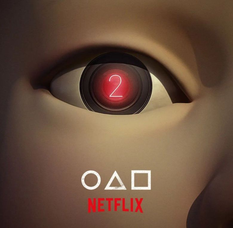 오는 7월 촬영에 들어가는 오징어게임2. 한국 드라마 사상 최대규모의 제작비가 투입되는 것으로 알려져 있다. 넷플릭스 홈페이지