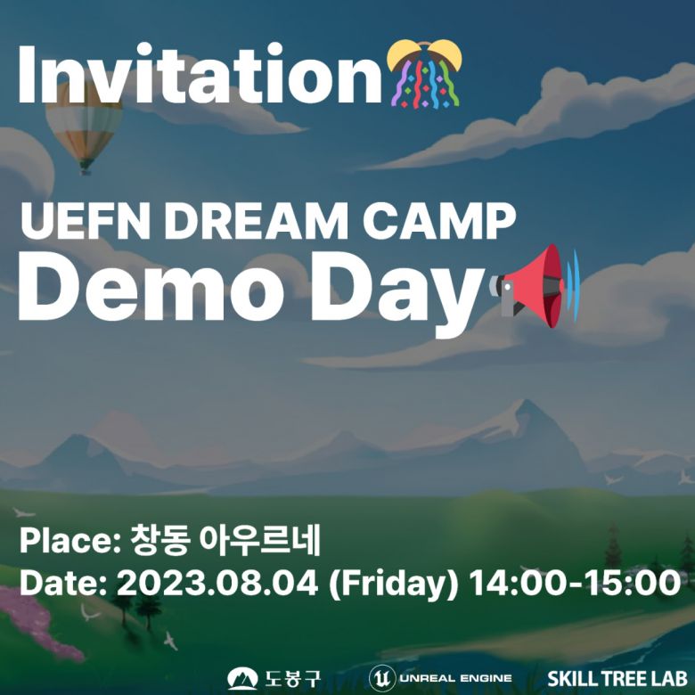 (자료 출처-게임동아)