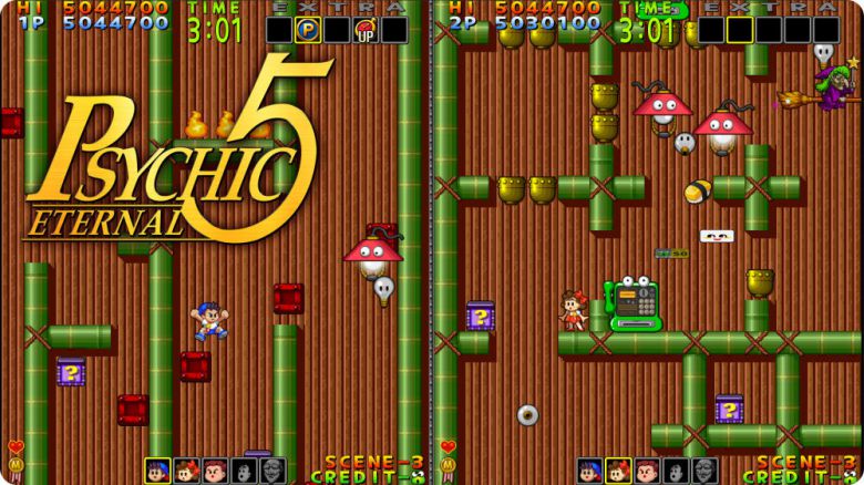 사이킥 5 이터널(자료 출처-게임동아)