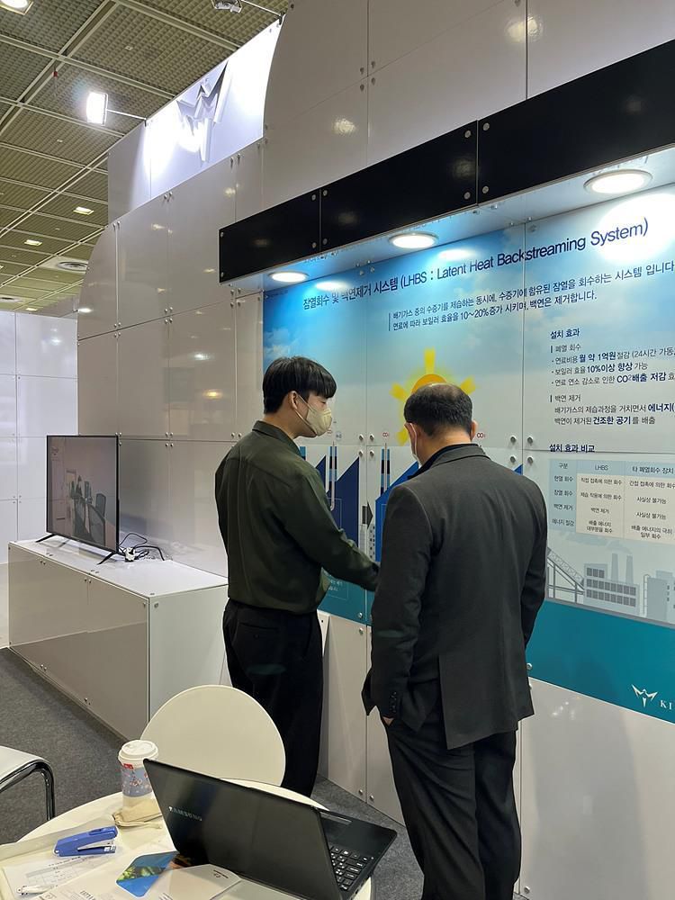 박람회에서 기술을 공개하는 이돈구 대표 / 출처=킹메이커