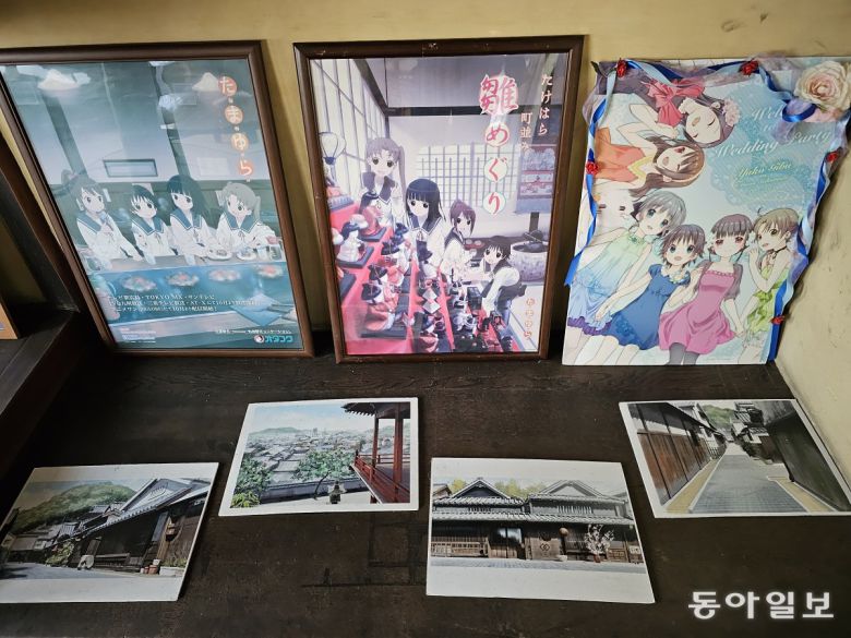 다케하라 시골마을을 배경으로 한 TV애니메이션 ‘타마유라’.