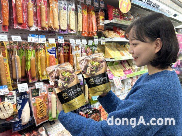 GS25는 지난해 12월부터 ‘유어스 명품 보양식 시리즈’를 선보이고 있다. 사진=GS리테일 제공