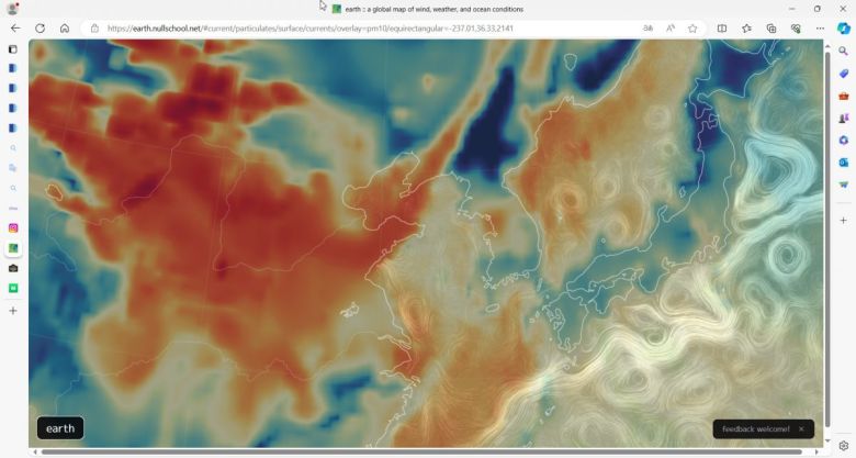 28일 위성사진을 분석하면 중국 내몽골지역에서 발생한 황사가 우리나라를 향해 이동하고 있다. 어스널스쿨 캡쳐