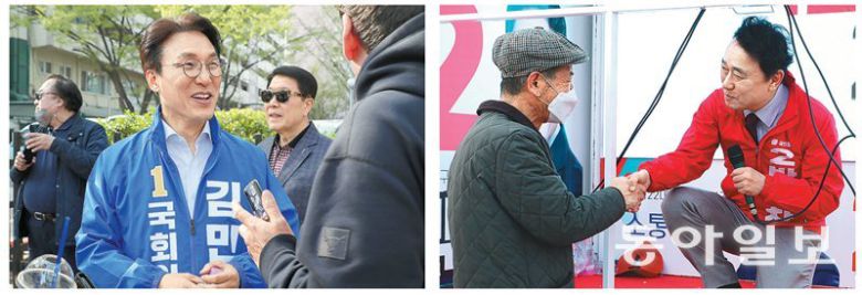 서울 영등포을에 출마한 더불어민주당 김민석 후보(왼쪽 사진)와 국민의힘 박용찬 후보가 7일 각각 지역 유권자들과 대화를 나누고  있다. 현역 의원인 김 후보는 ‘인물론’을, 도전자인 박 후보는 ‘신선함’을 내세워 각각 수성과 탈환을 목표로 뛰고 있다. 신원건  기자 laputa@donga.com