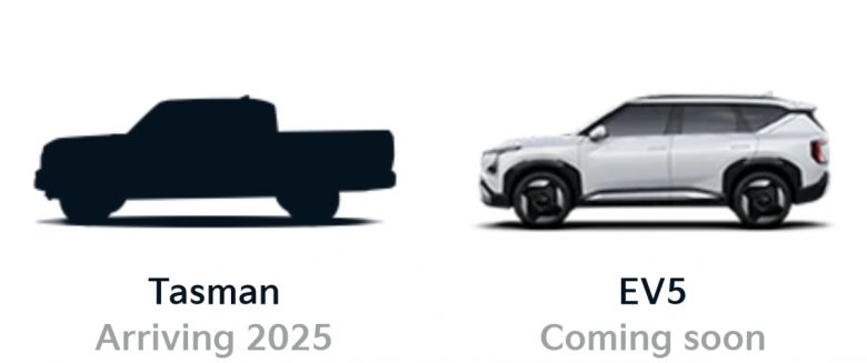 기아 호주법인 공식 홈페이지