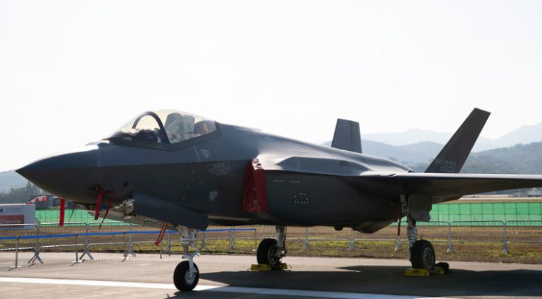 F-35A 전투기
