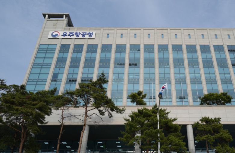 과학기술정보통신부 제공