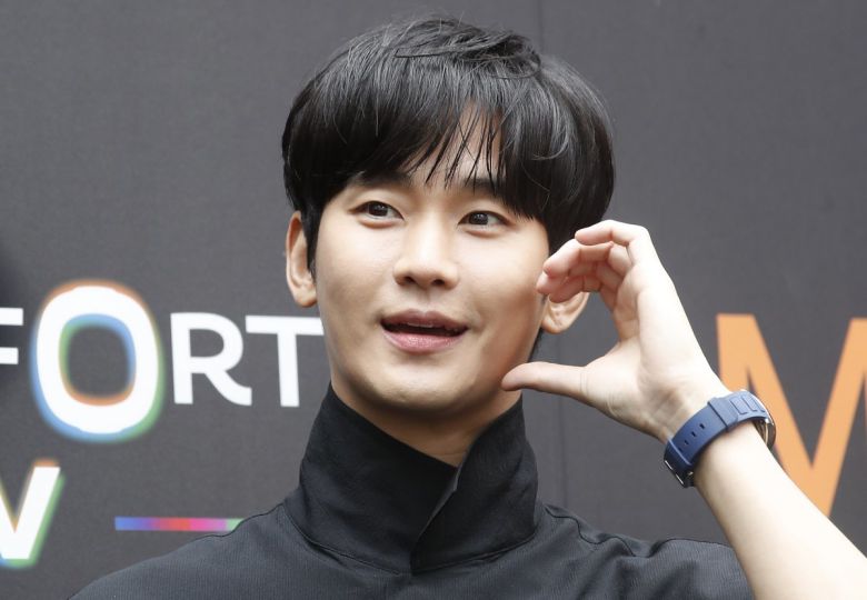 김수현. 뉴스1