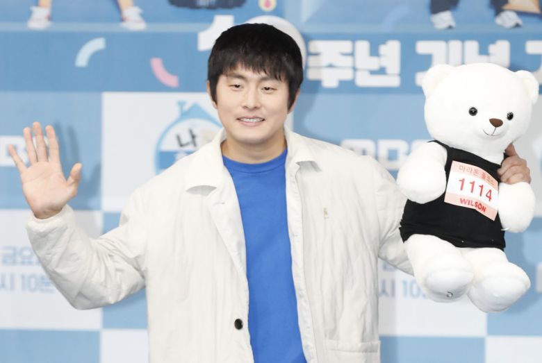 기안84. 뉴스1