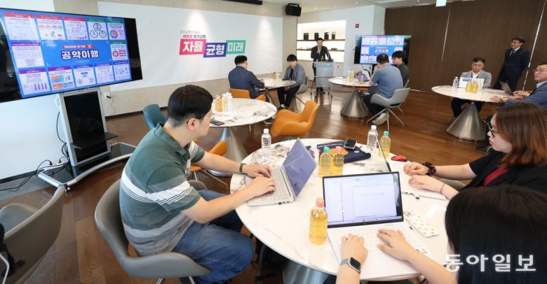 경기도교육청 제공