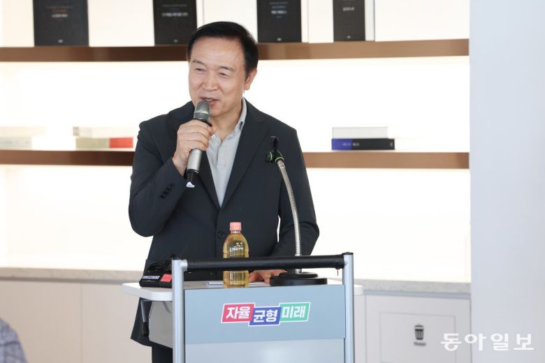 경기도교육청 제공