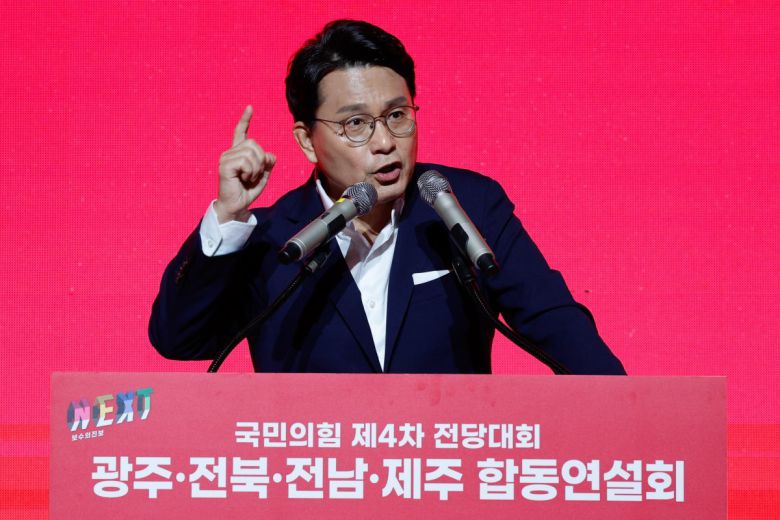 윤상현 국민의힘 당대표 후보가 8일 광주 서구 김대중컨벤션센터에서 열린 국민의힘 제4차 전당대회 광주?전북?전남?제주 합동연설회에 참석해 정견 발표를 하고 있다. 2024.7.8/뉴스1 ⓒ News1