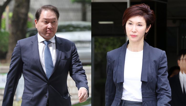 최태원(왼쪽), 노소영.