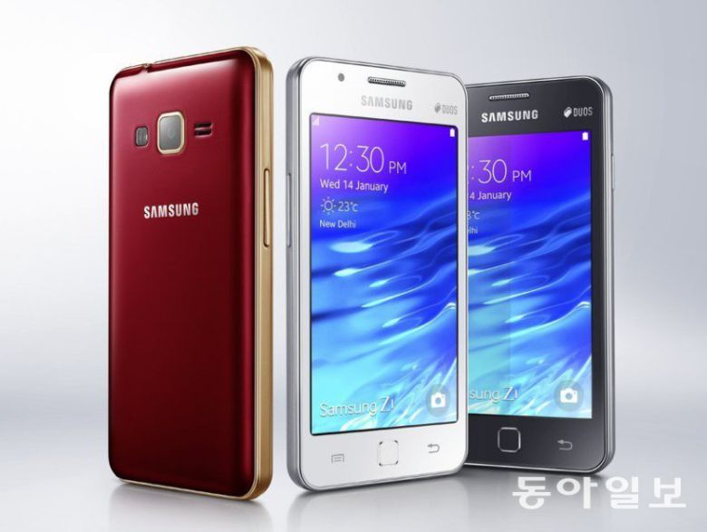 삼성전자가 2015년 인도에서 출시했던 타이젠폰 Z1. 동아일보DB