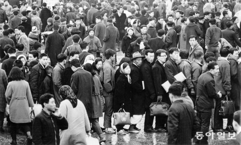 구정 서울역 귀성객. 1969년 2월 18일 동아일보 DB.