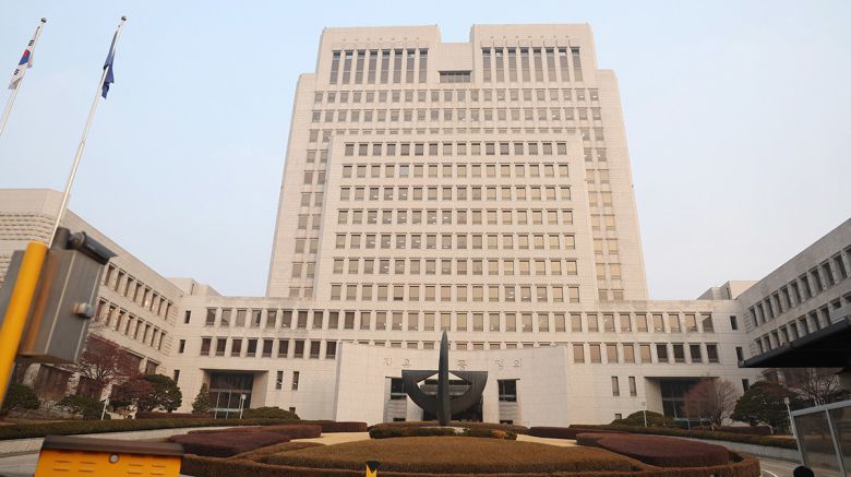 서울 서초구 대법원 청사. 뉴시스