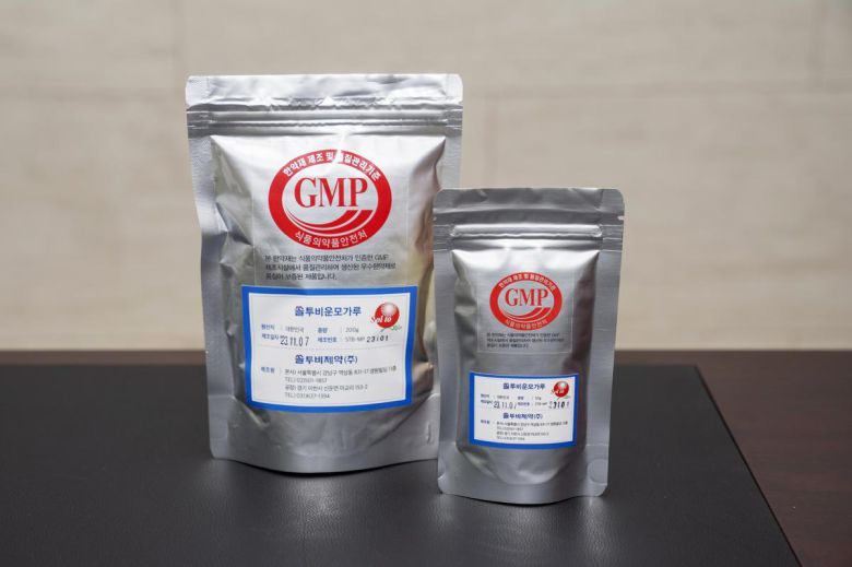 쏠투비운모가루