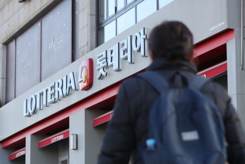 경기 안산시의 한 롯데리아 매장의 모습. 2024.12.18. 뉴스1