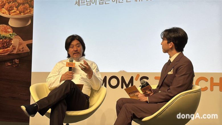 넷플릭스 요리경연 프로그램 ‘흑백요리사’로 이름을 널리 알린 에드워드 리 셰프가 21일 오전 서울 신라호텔 영빈관에서 열린 맘스터치 신제품 출시 기자간담회에서 발언하고 있다. 윤우열 동아닷컴 기자 cloudancer@donga.com