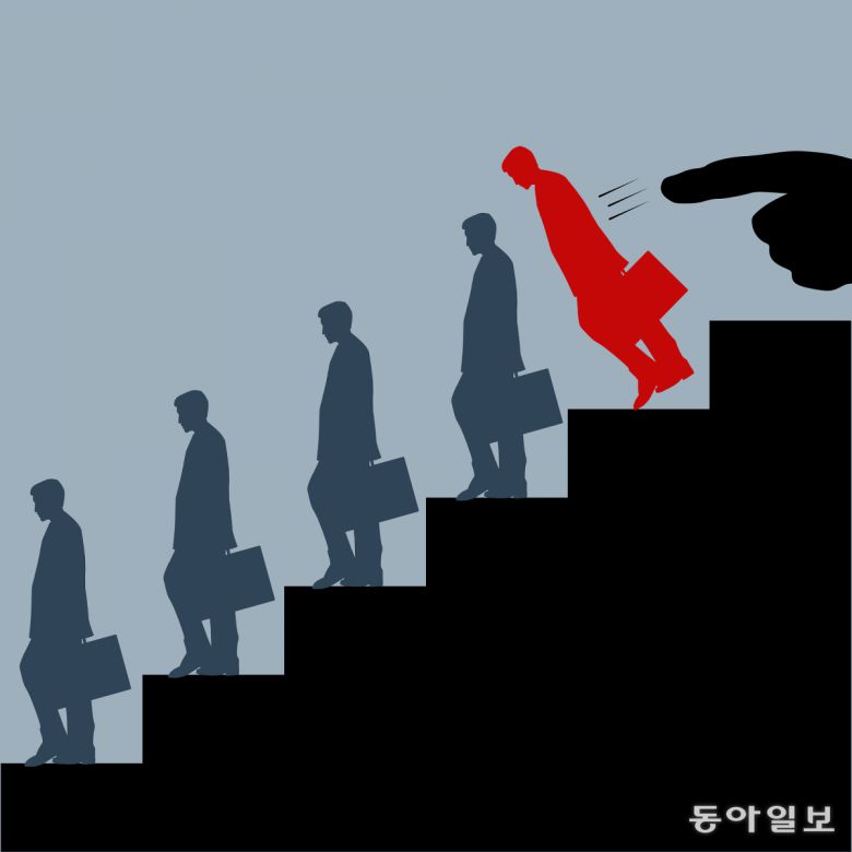 픽사베이