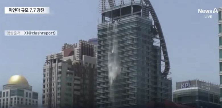 X(@clashreport) 갈무리