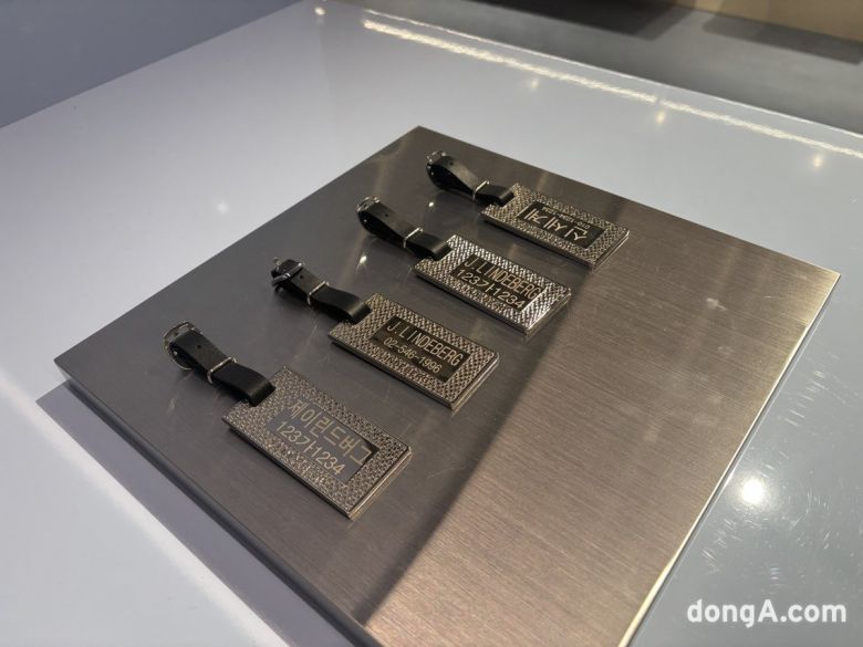 지하 1층에 마련된 각인 서비스. 황소영 기자 fangso@donga.com