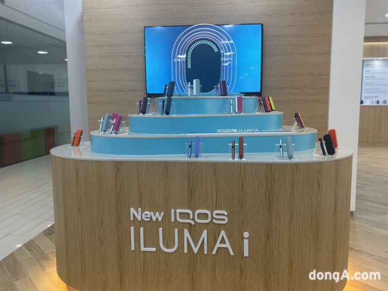 필립모리스 양산 공장 내부. 황소영 기자 fangso@donga.com