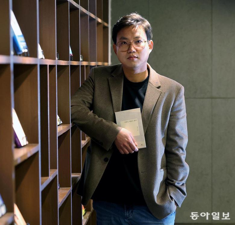 동아일보