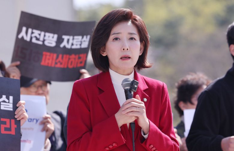 동아일보