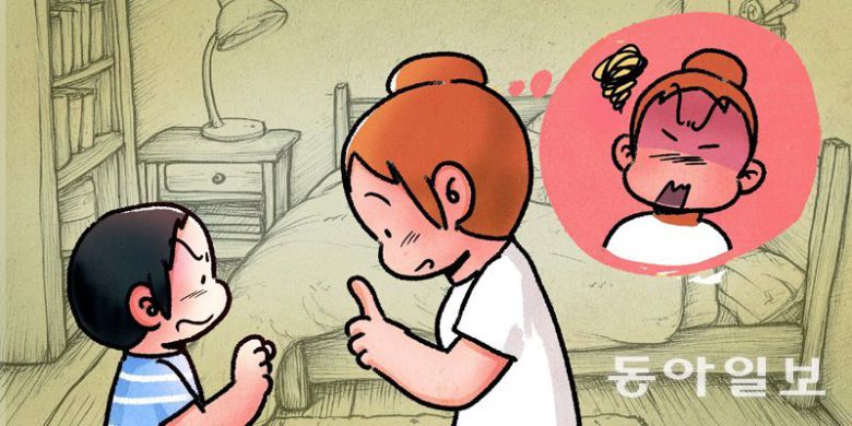 동아일보