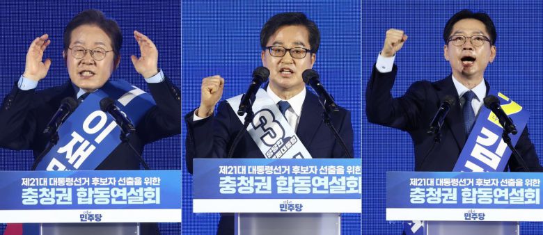 동아일보