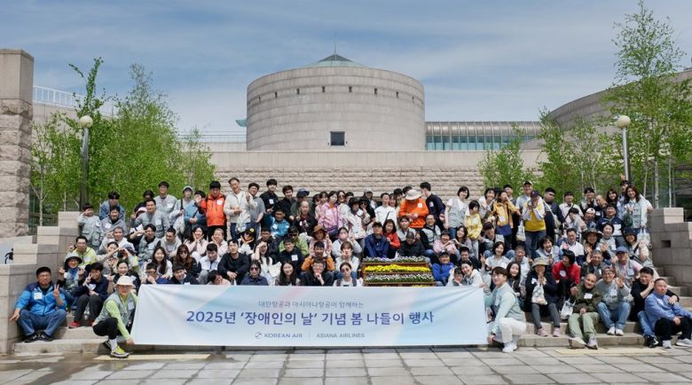 동아일보