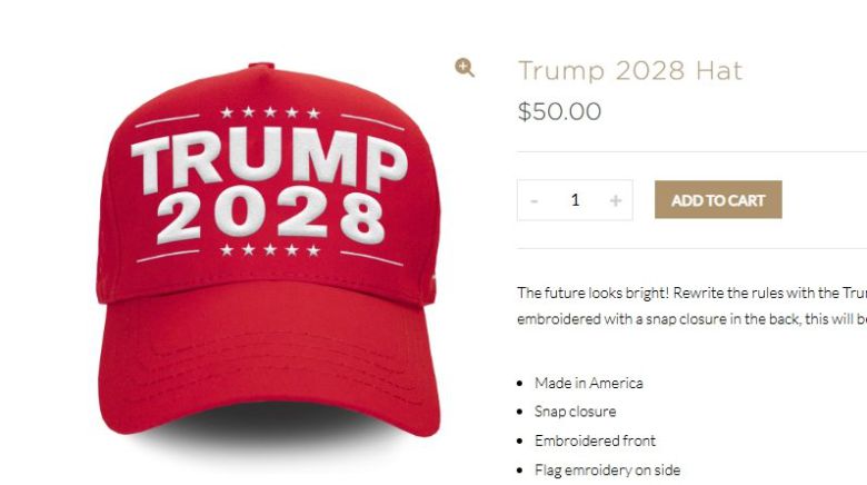 트럼프 재단 홈페이지 갈무리.