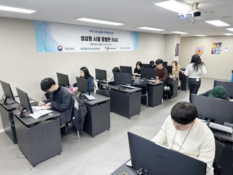 올해 진행한 생성형 AI를 활용한 테스트 자동화 실습 교육.