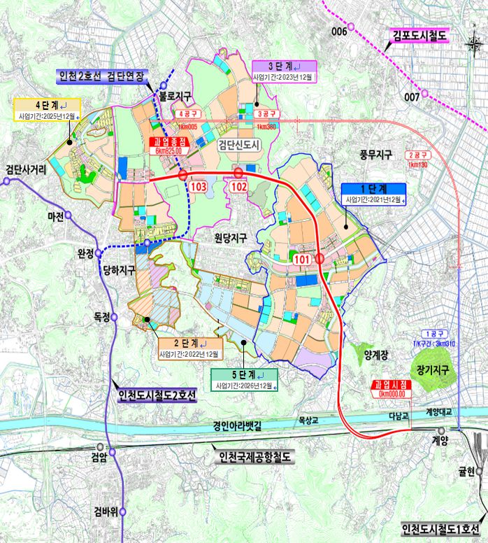 인천도시철도 1호선 검단 연장선 노선도. 인천시 제공