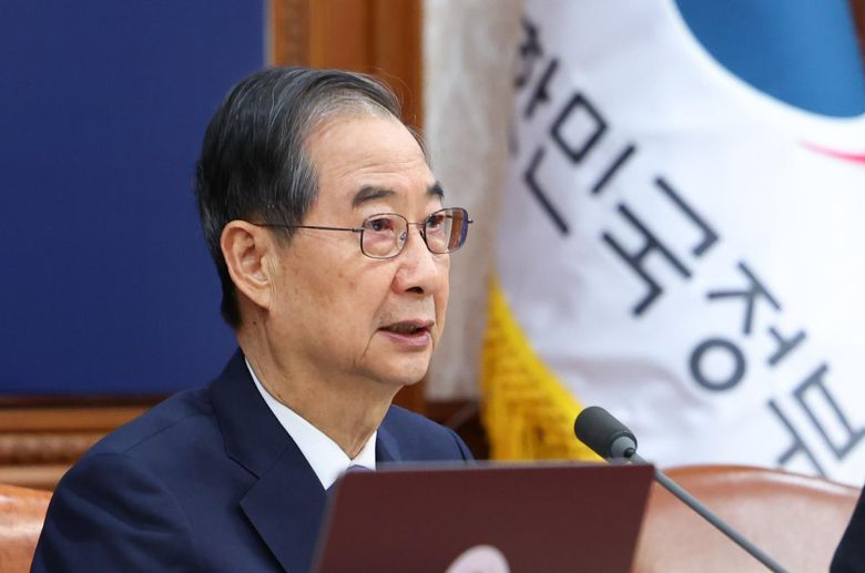 한덕수 대통령 권한대행 국무총리가 29일 정부서울청사에서 열린 국무회의에서 발언하고 있다. 2025.04.29 뉴시스