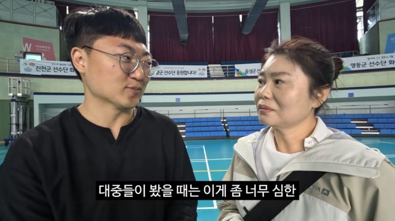 사진=유튜브 채널 ‘충주시’ 캡쳐