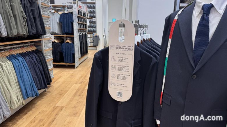 윤우열 기자 cloudancer@donga.com