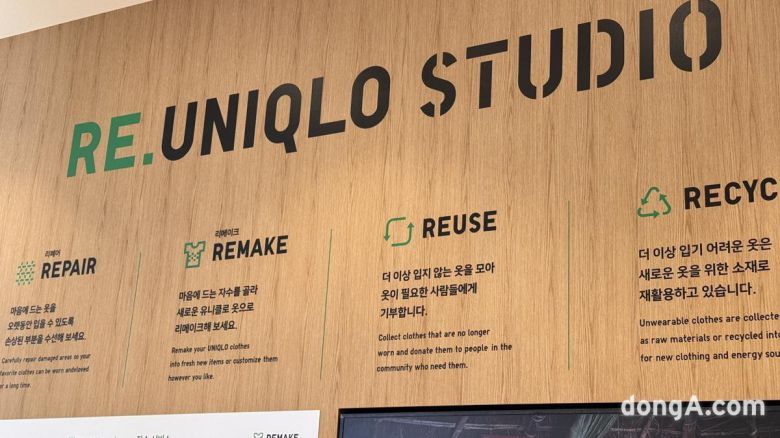 윤우열 기자 cloudancer@donga.com