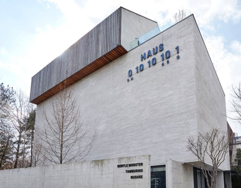 아이아이컴바인드 하우스도산 건물 외관.