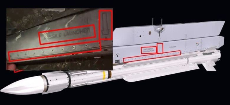 파키스탄 측이 인도 공군의 라팔이라고 주장하는 잔해와 인도 공군이 운용중인 라팔에서만 사용하는 MICA 중거리 공대공 미사일과 런처 시스템이 일치한다. X(트위터) 캡처