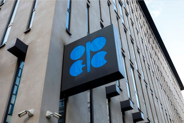 오스트리아 비엔나에 있는 OPEC 사무실의 모습. AP 뉴시스