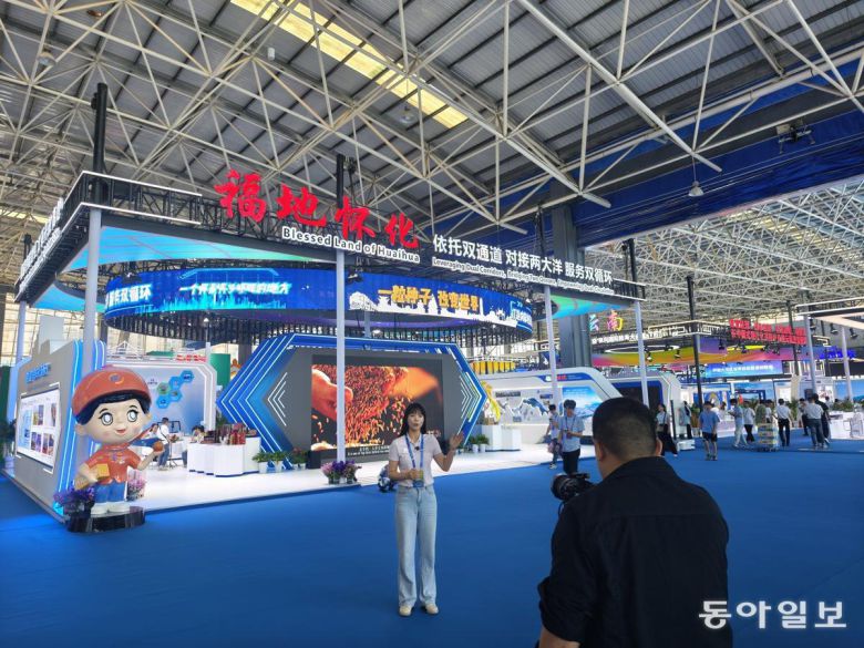 화이화=김철중 특파원 tnf@donga.com