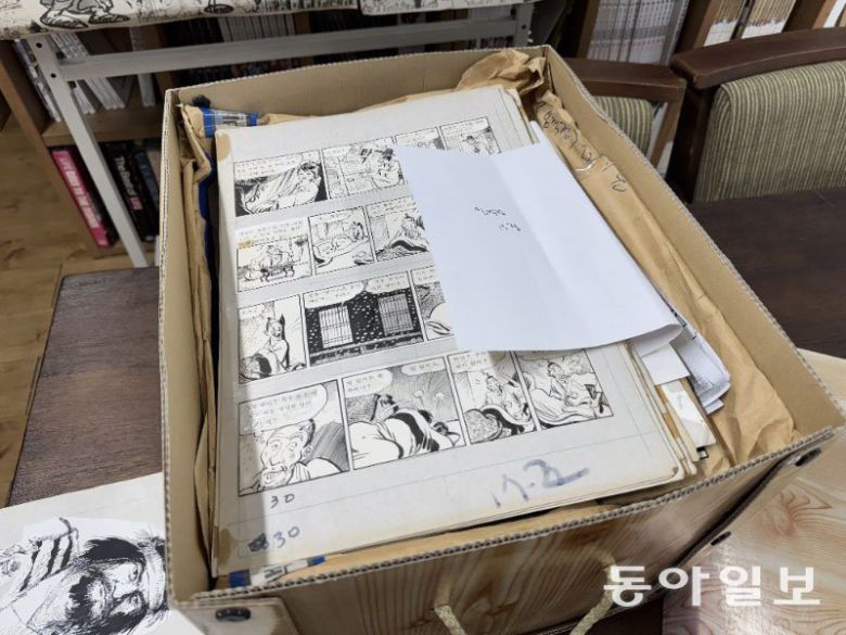 주식회사 고우영이 보관 중인 작품 원화들. 파주=김소민 기자 somin@donga.com